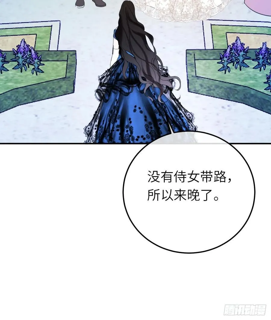 19-光辉为谁亮起17