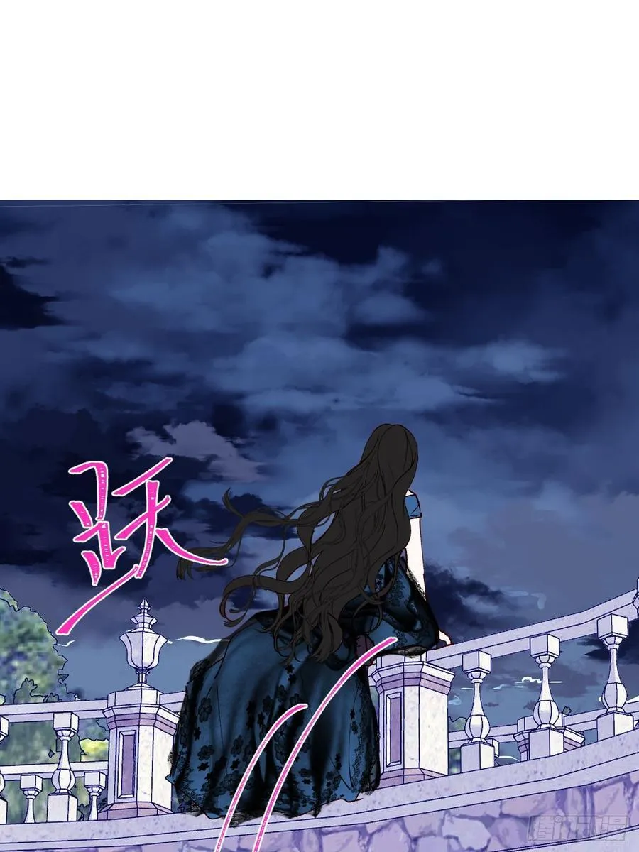 21-决断！离开公爵府49