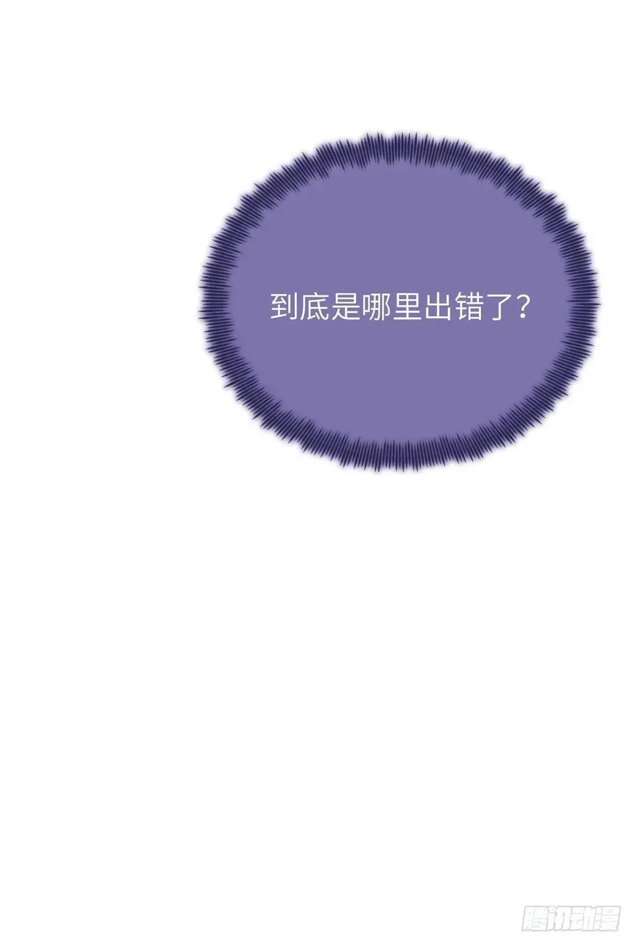 19-光辉为谁亮起20