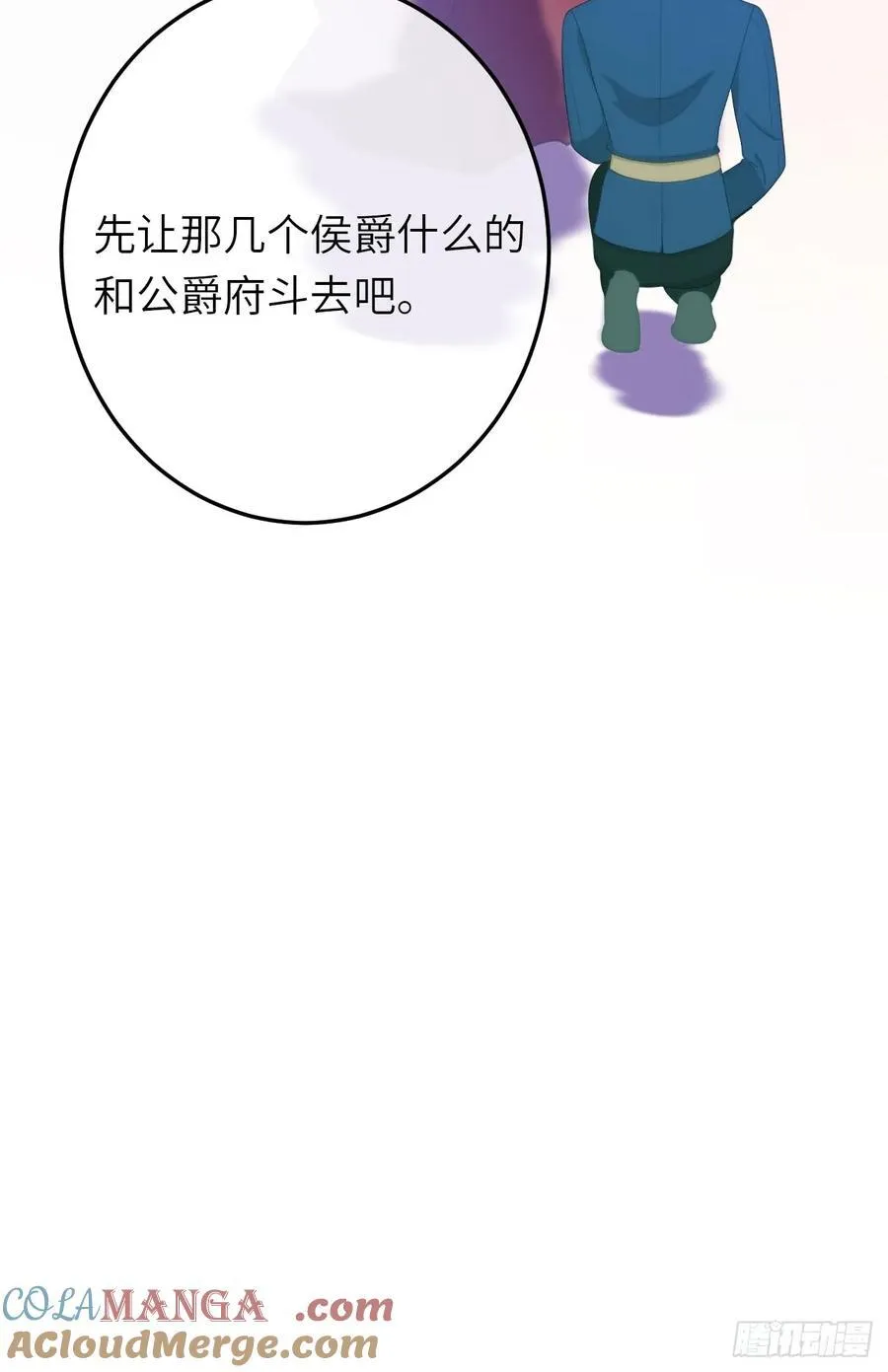 18-黛西成人礼39
