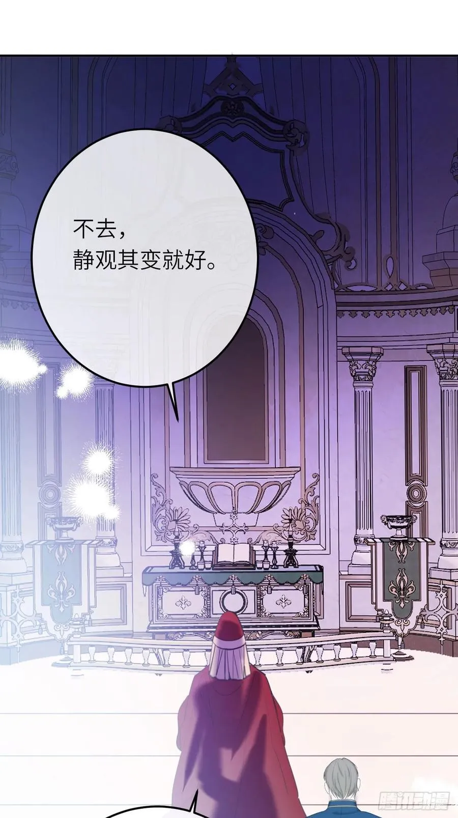 18-黛西成人礼38