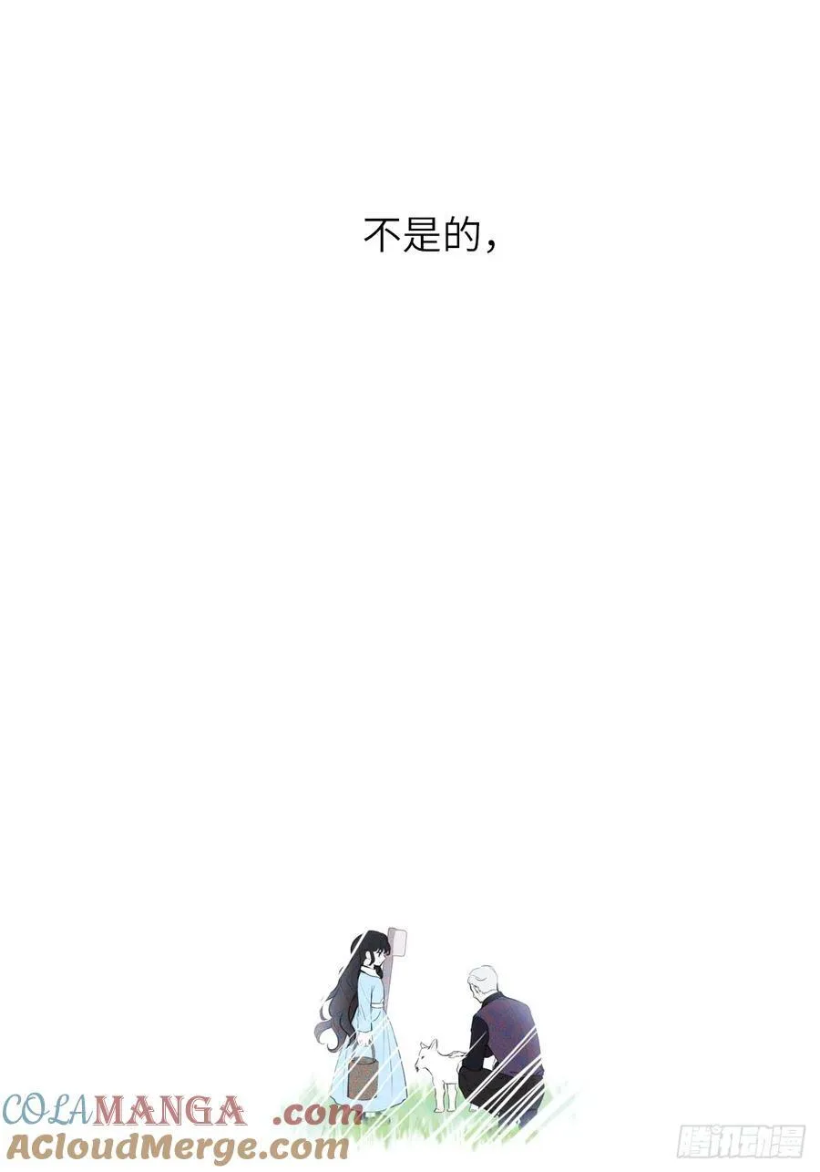 18-黛西成人礼30