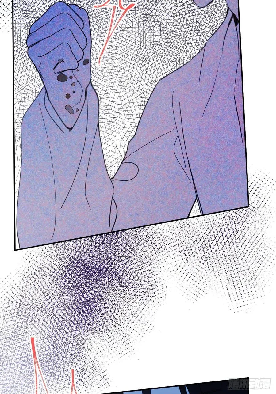 17-禁术与入学资格11
