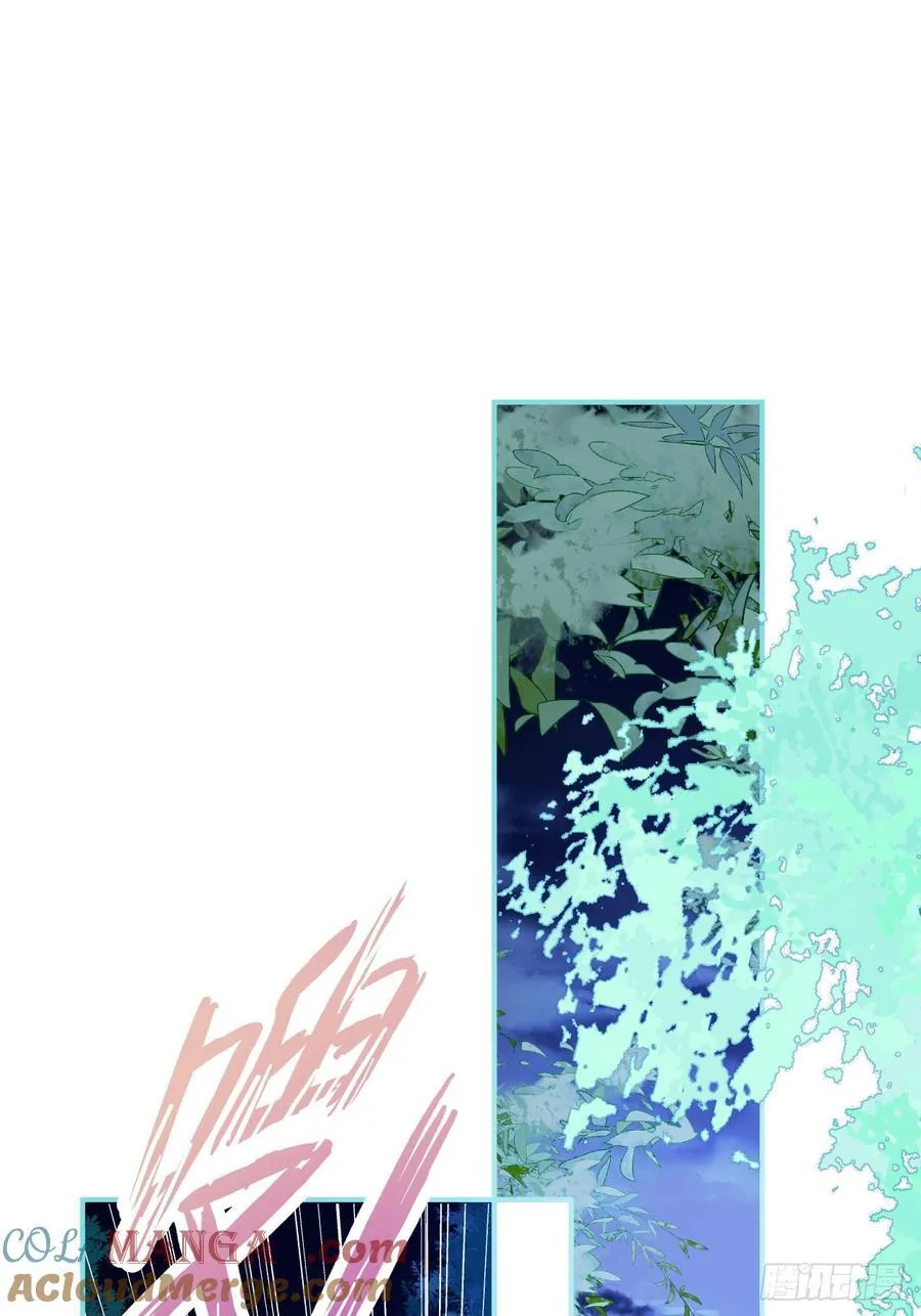 21-决断！离开公爵府66