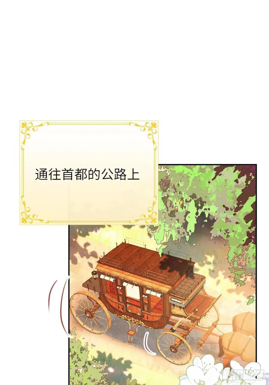18-黛西成人礼40