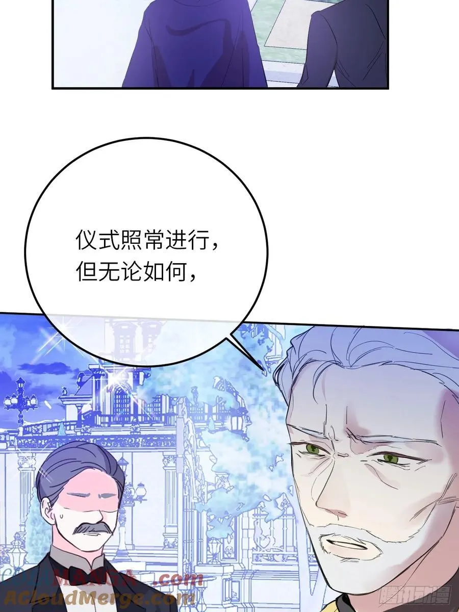 20-昔拉的“礼物”21