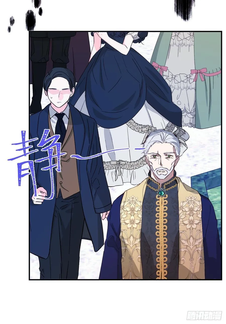 21-决断！离开公爵府16