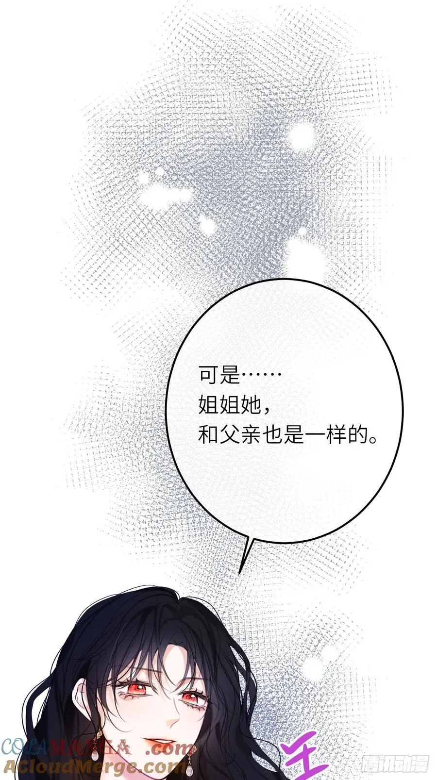 18-黛西成人礼33