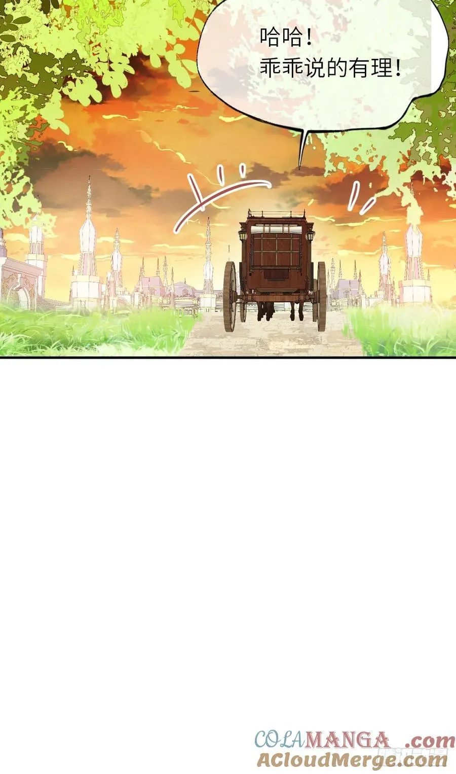18-黛西成人礼48