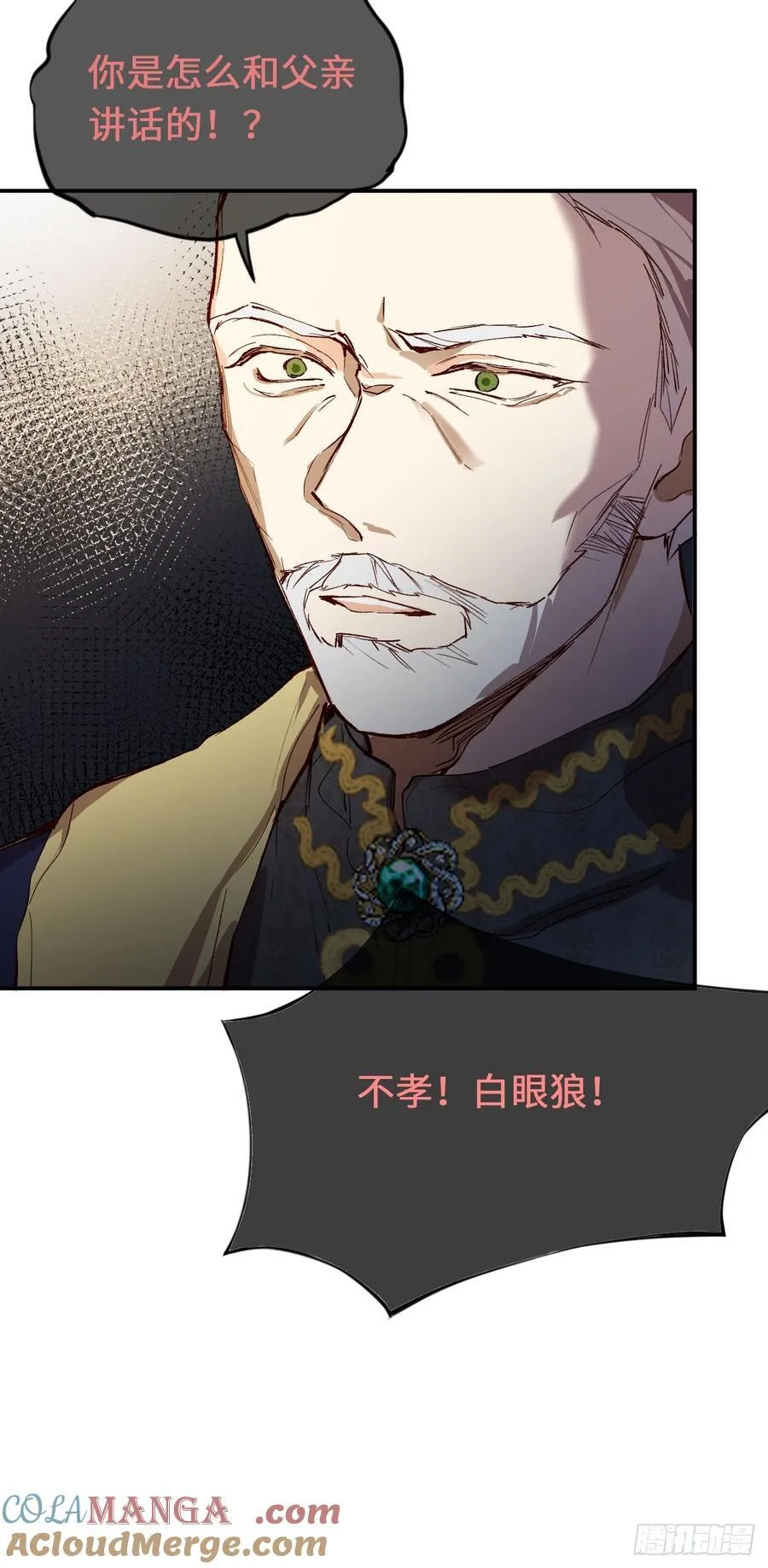 21-决断！离开公爵府6