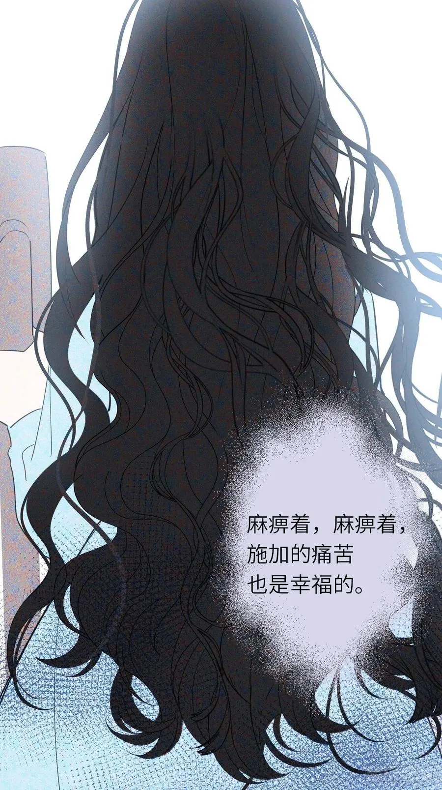 18-黛西成人礼20