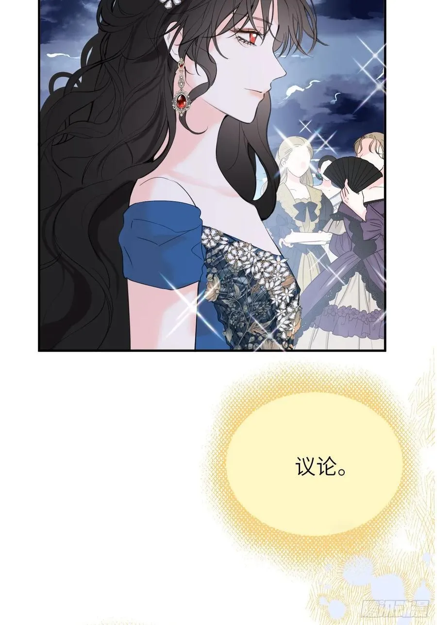 19-光辉为谁亮起23