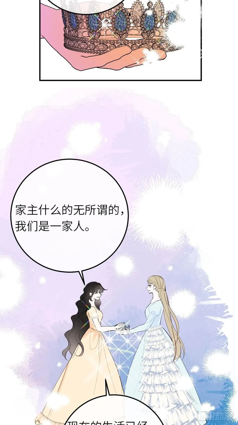20-昔拉的“礼物”32