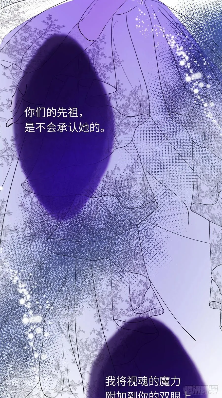 19-光辉为谁亮起55