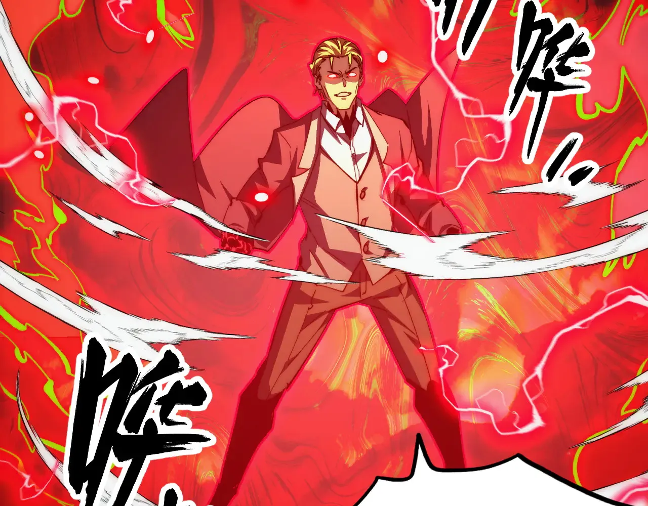 281 盛安的底牌！40