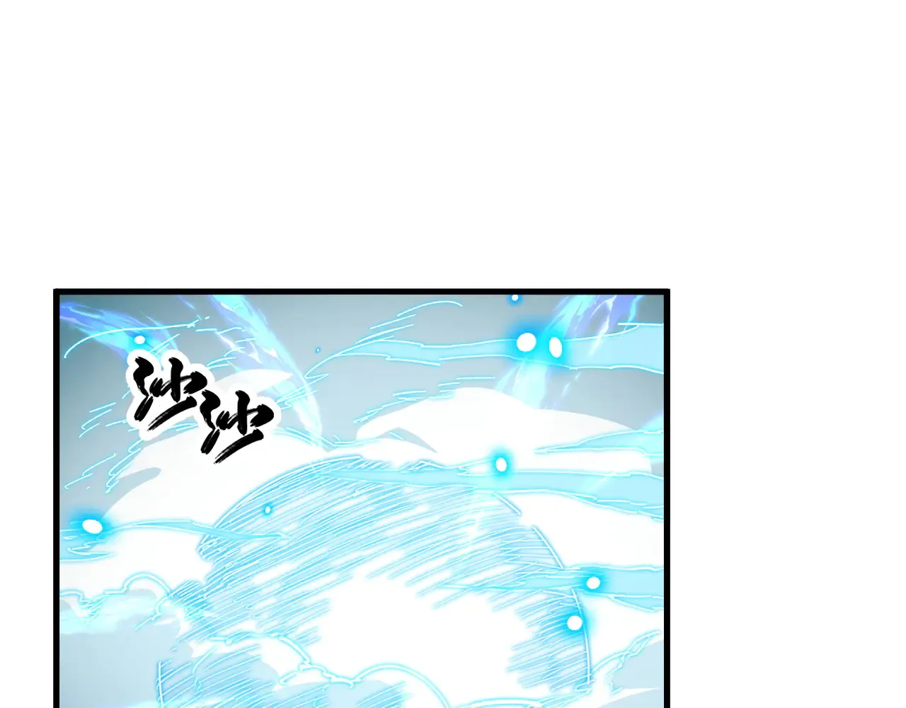 281 盛安的底牌！80