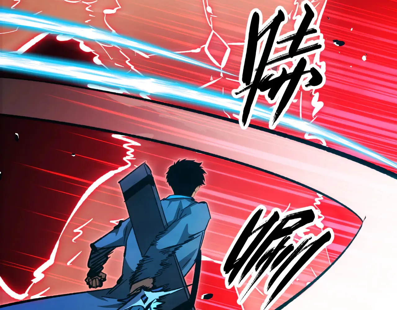 281 盛安的底牌！91
