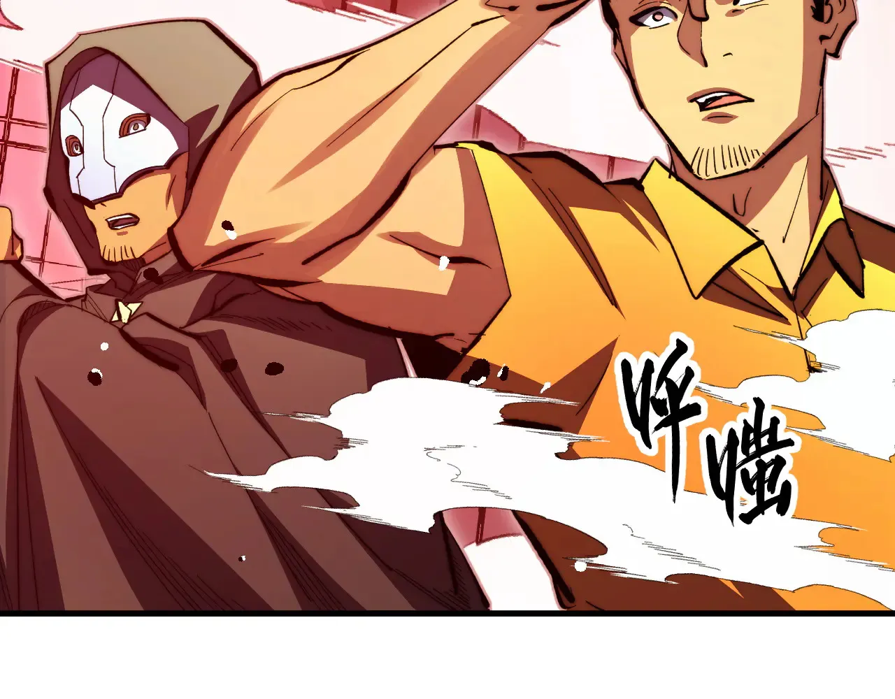 281 盛安的底牌！76