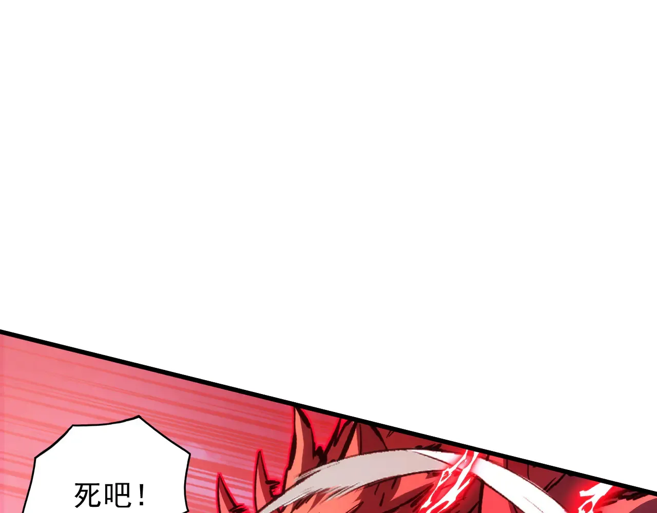 281 盛安的底牌！96