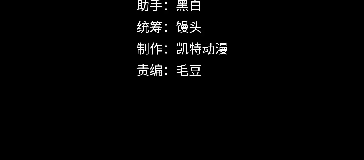 283 盛安最后的底牌！4