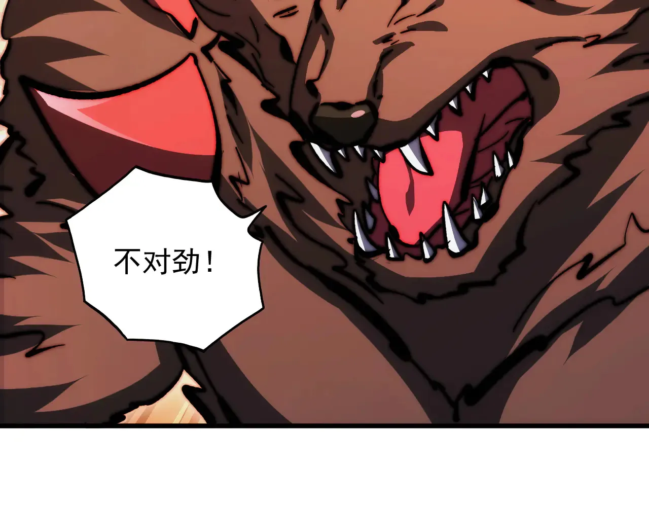 281 盛安的底牌！128