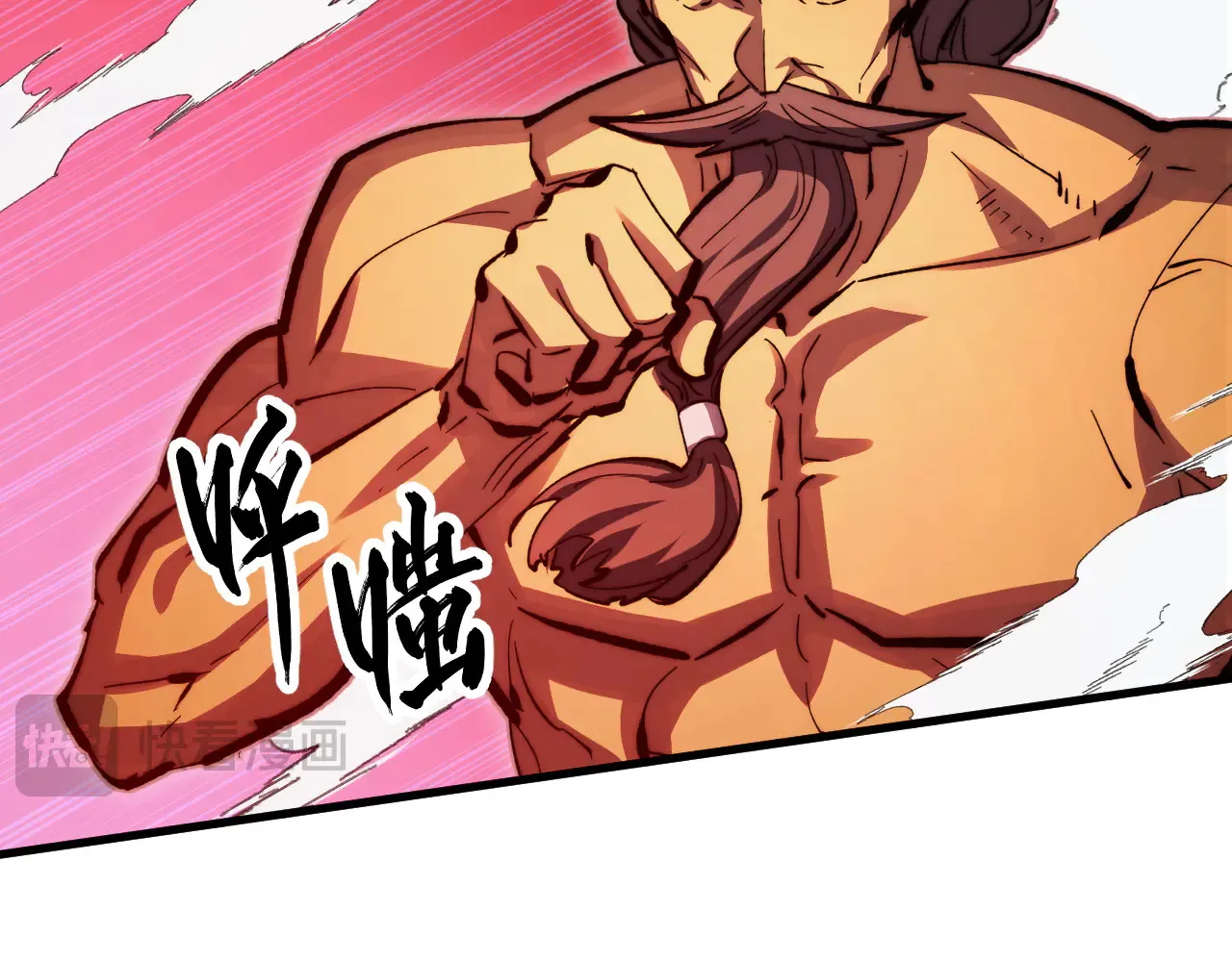 281 盛安的底牌！73