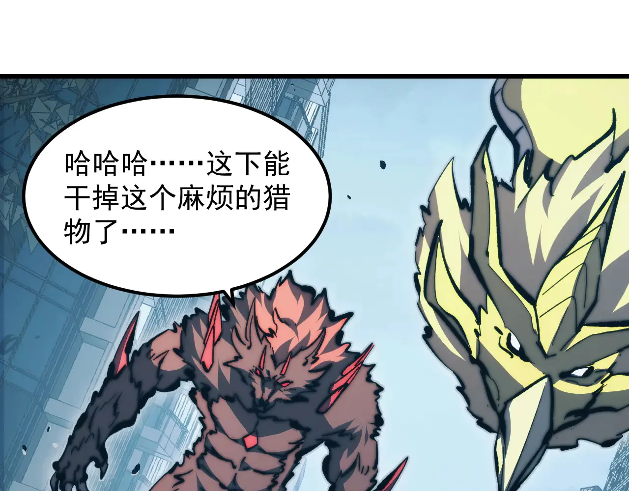 281 盛安的底牌！121