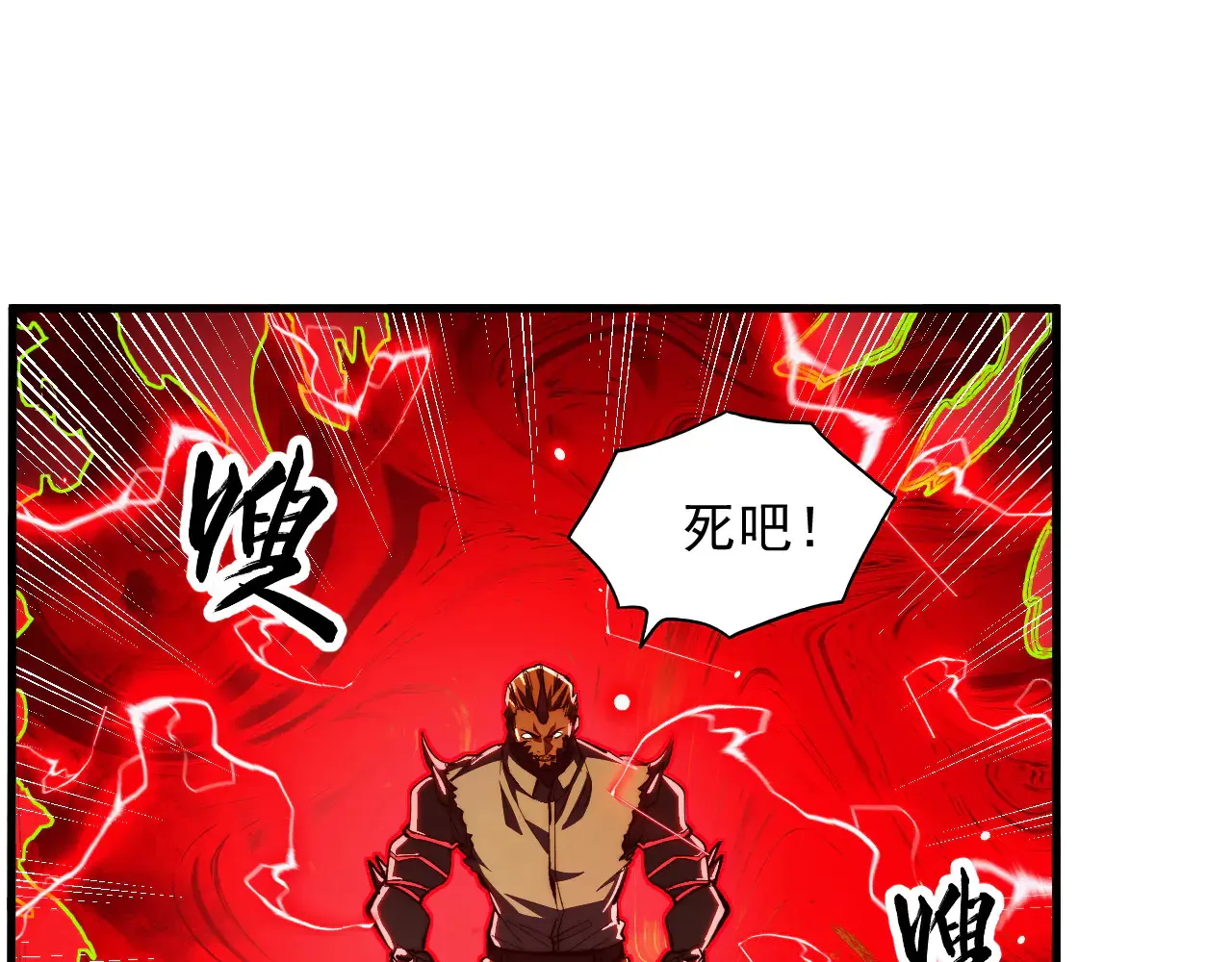 281 盛安的底牌！55