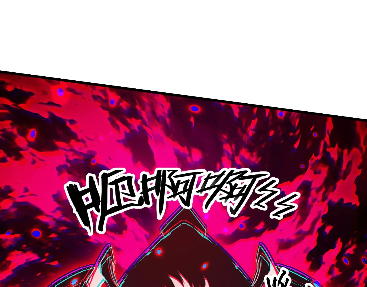 282 让人恐惧的力量！87