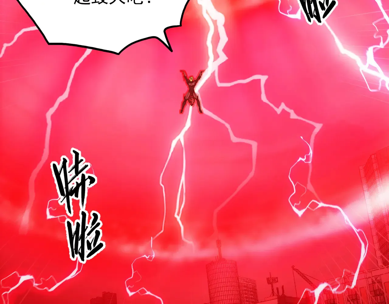283 盛安最后的底牌！6
