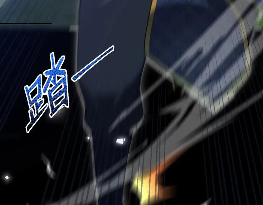 第23话 众人厚葬枉死者，宁天偷袭御兽门99
