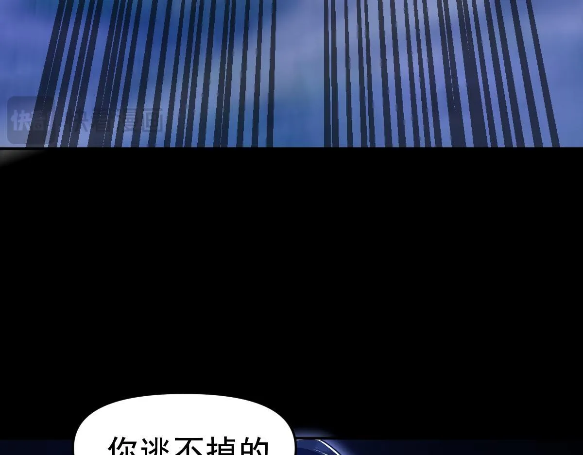 第24话 以眼还眼！以牙还牙！180