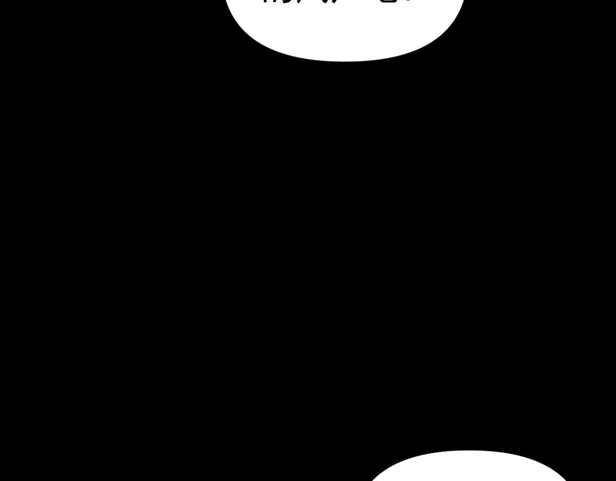 第24话 以眼还眼！以牙还牙！113