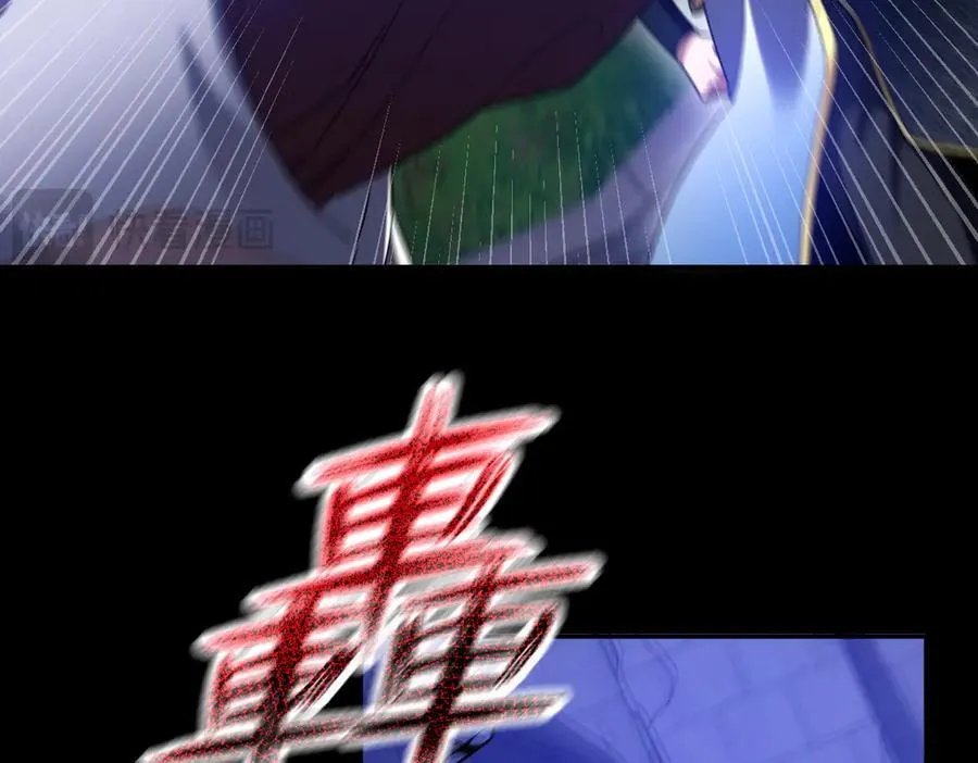 第25话 古墓险境，惊现蛇系美人！45