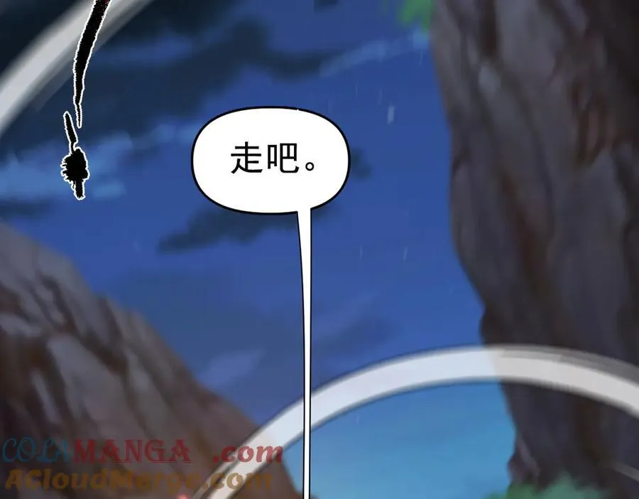 第23话 众人厚葬枉死者，宁天偷袭御兽门116