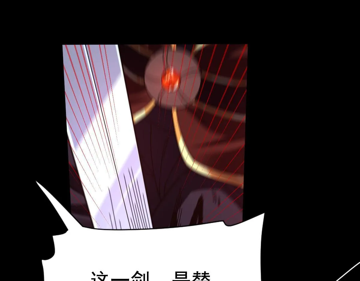 第24话 以眼还眼！以牙还牙！164