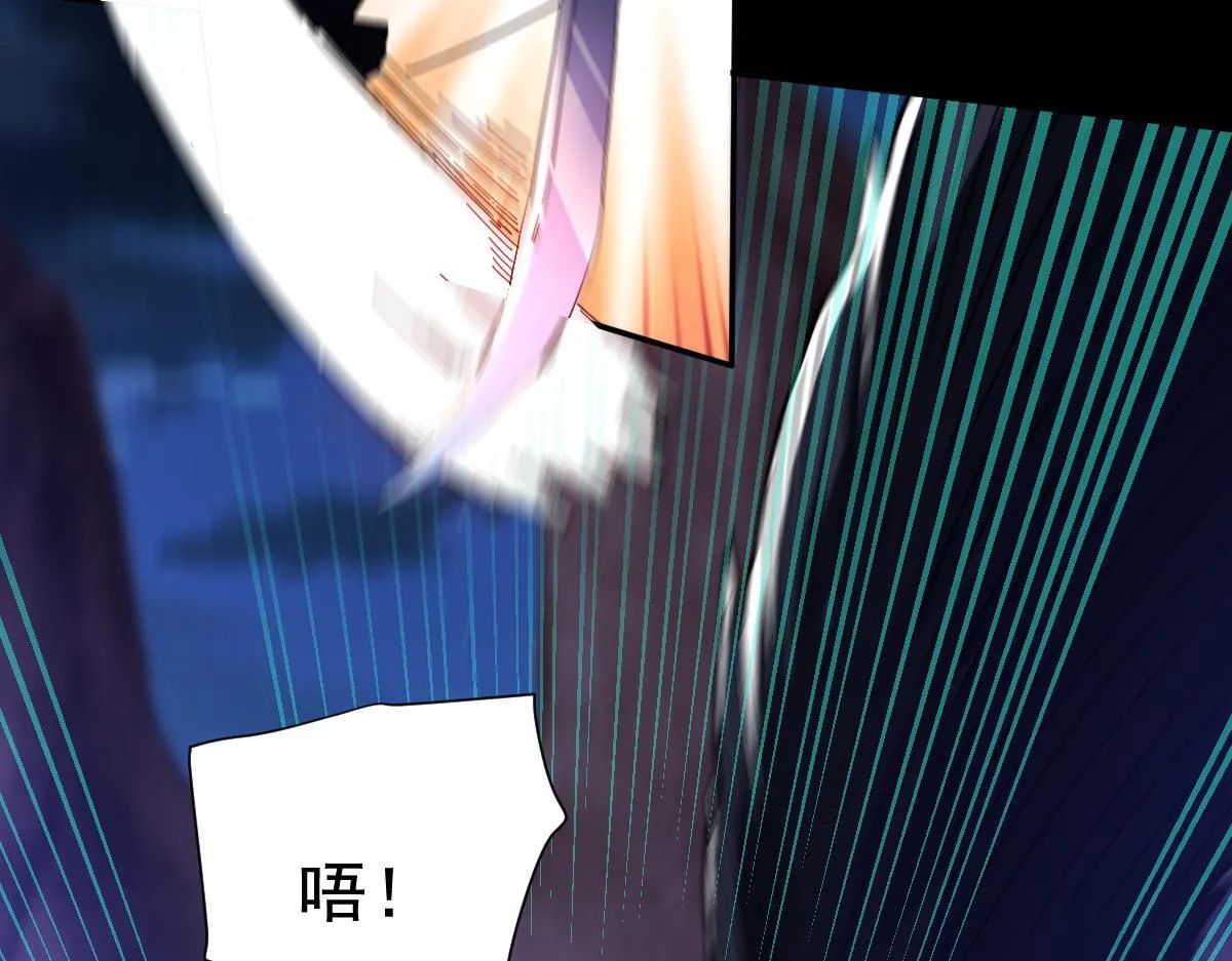 第24话 以眼还眼！以牙还牙！136