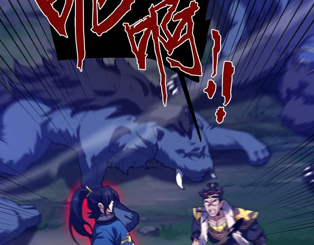 第24话 以眼还眼！以牙还牙！161