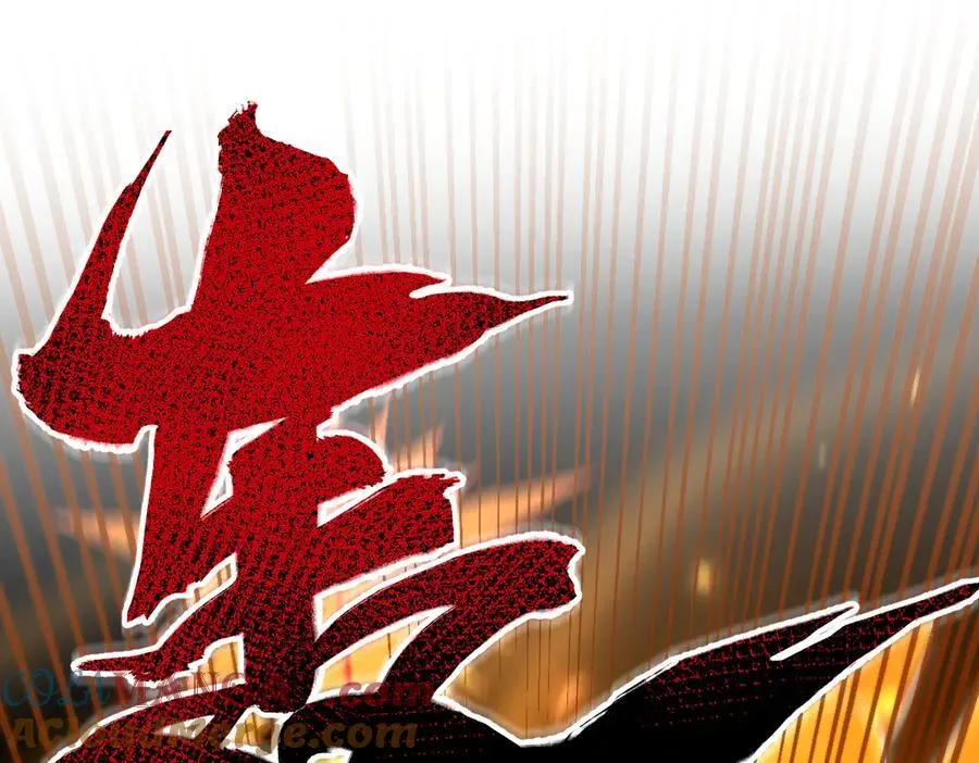 第26话 东兴国主求合作，‘情天夫妇’拒白嫖。4