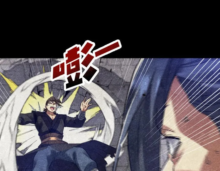 第22话 乐道灵脉再现，天魔教与御兽门的战争！97