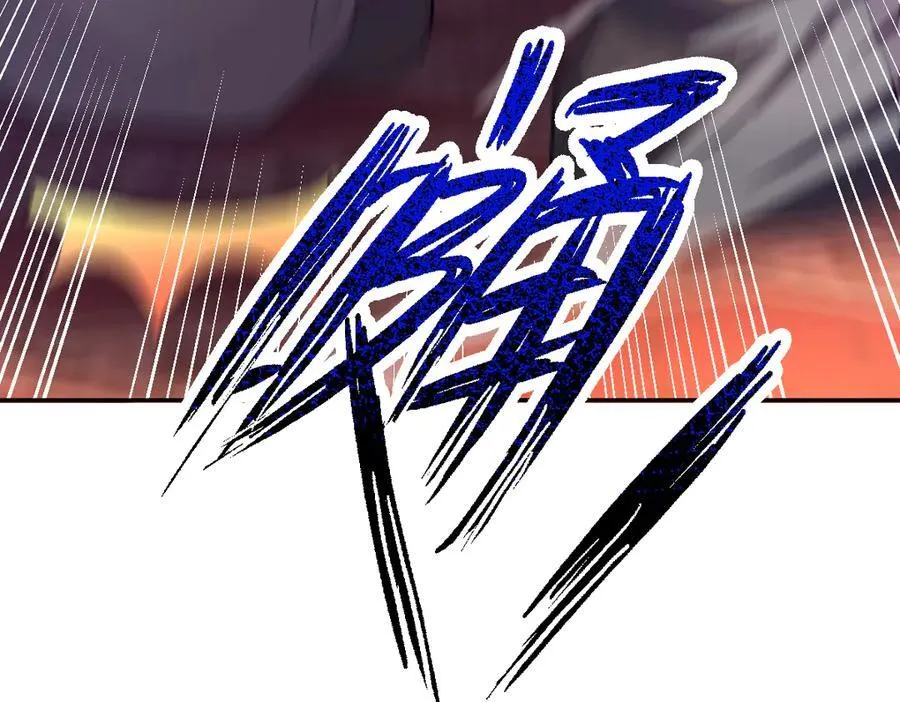 第23话 众人厚葬枉死者，宁天偷袭御兽门33