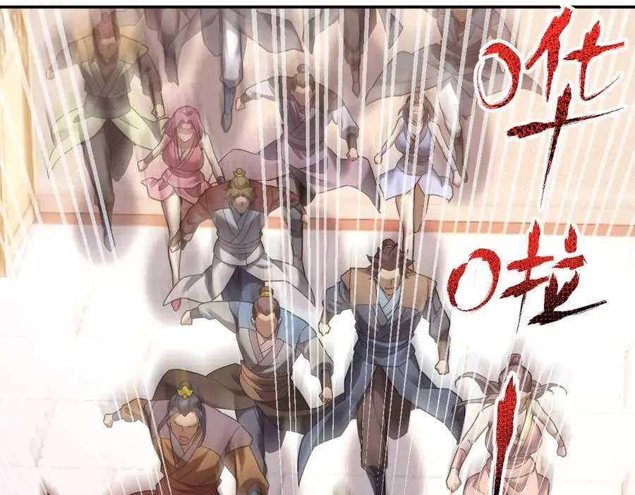 第23话 众人厚葬枉死者，宁天偷袭御兽门26