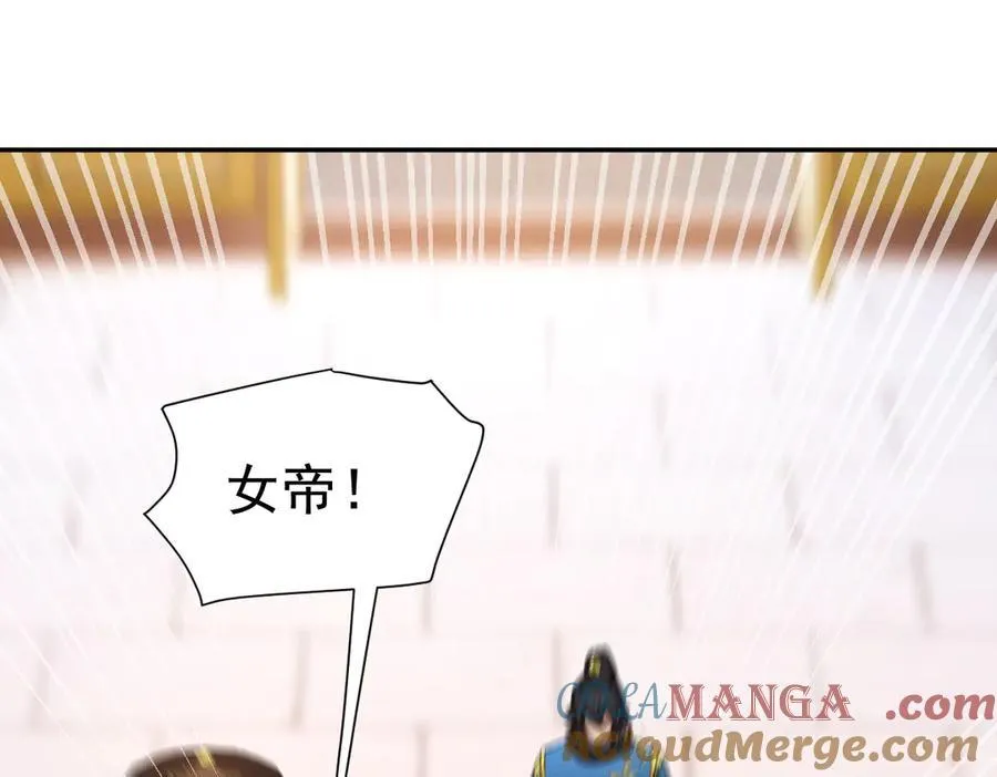 第23话 众人厚葬枉死者，宁天偷袭御兽门8