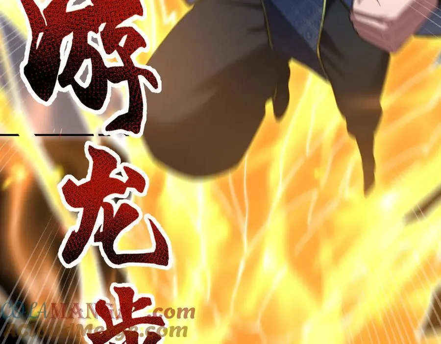第23话 众人厚葬枉死者，宁天偷袭御兽门156