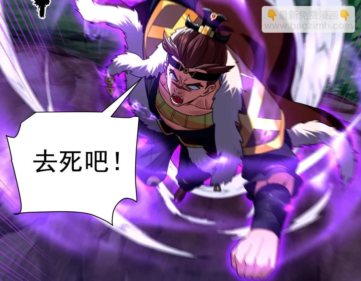 第24话 以眼还眼！以牙还牙！14