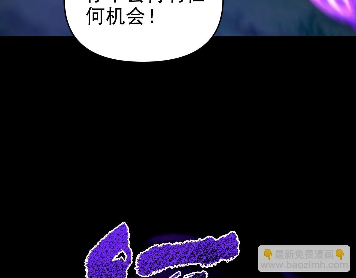 第24话 以眼还眼！以牙还牙！12