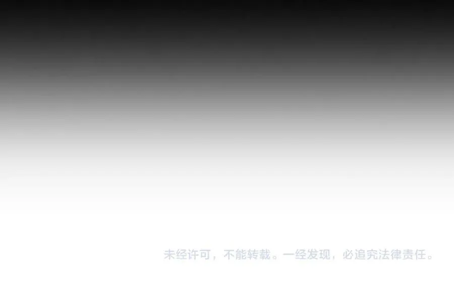第23话 众人厚葬枉死者，宁天偷袭御兽门207