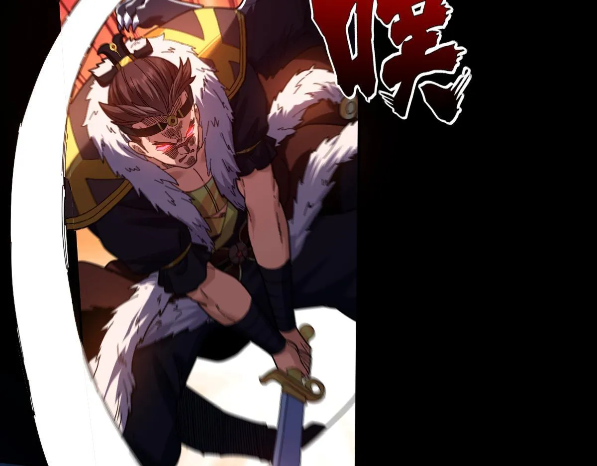 第24话 以眼还眼！以牙还牙！135