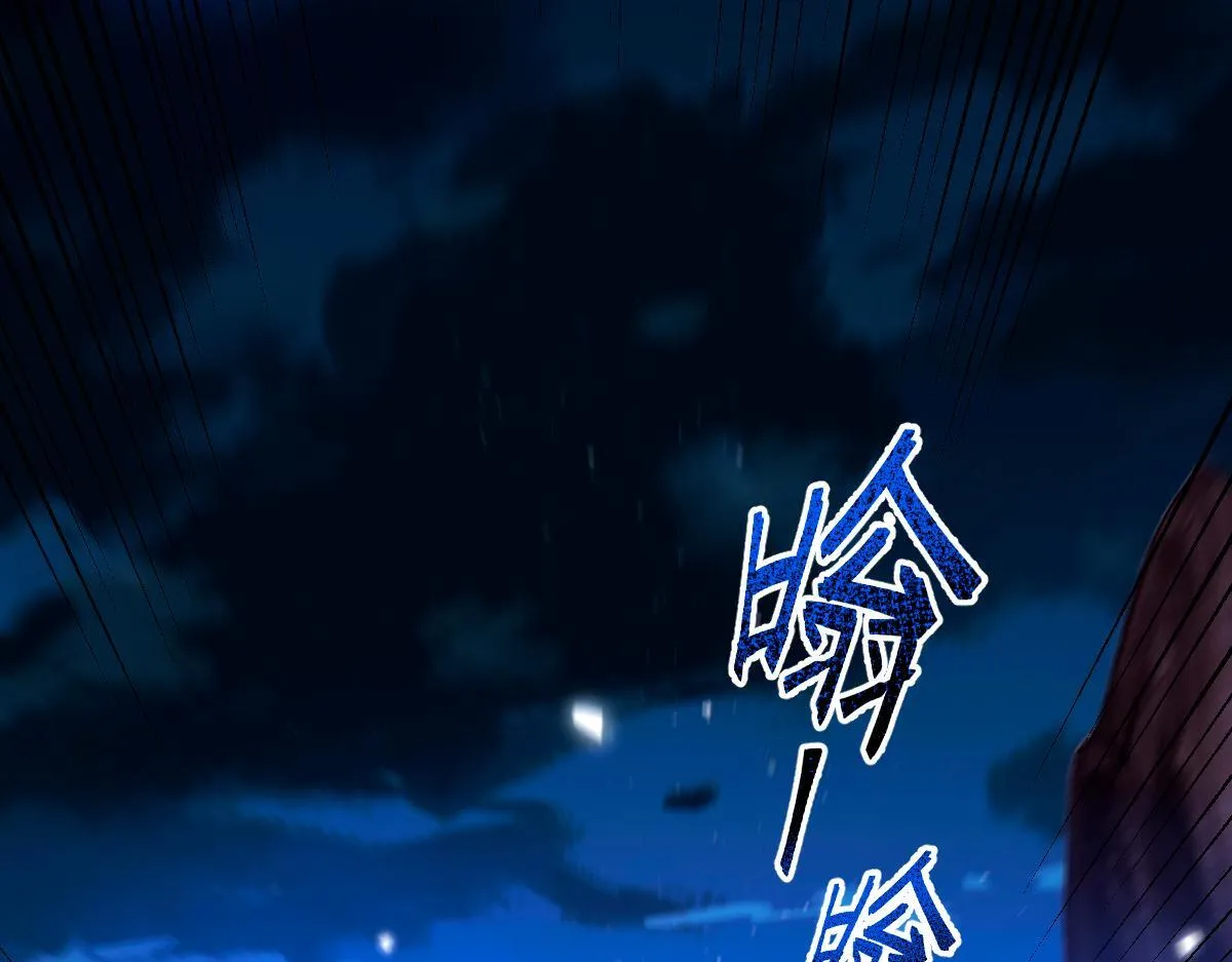 第24话 以眼还眼！以牙还牙！21