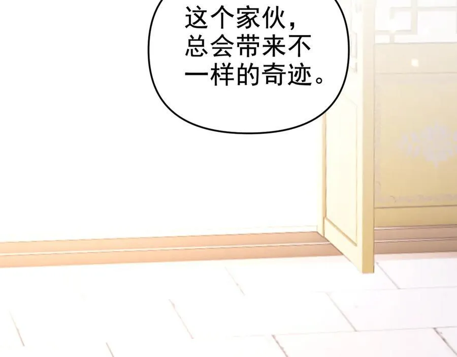 第23话 众人厚葬枉死者，宁天偷袭御兽门18